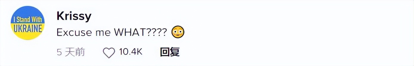 美国女子网售重口垃圾：灰尘脏水，指甲舌苔，真有人高价买？