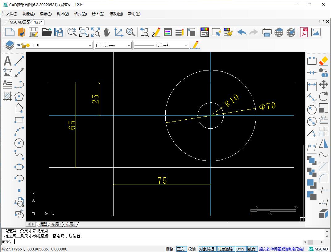 cad偏移等分命令是什么,cad定数等分后怎么捕捉到等分点