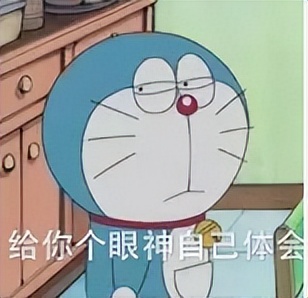 大额公转私及私转私的财税风险,私转税务风险