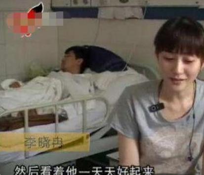 徐佳宁等了李小冉十年吗,徐佳宁只结一次婚吗