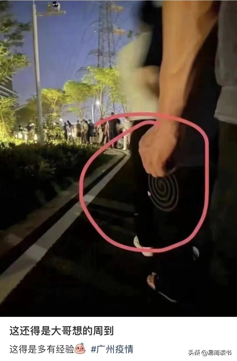 广州疫情恢复正常了吗,广州疫情昨天降下来了吗