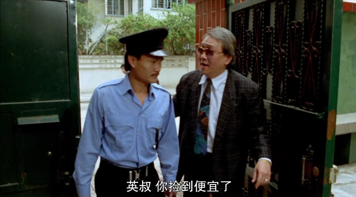 30年前，林正英、陈会毅用无厘头拯救灵幻片，拍了部经典却被埋没