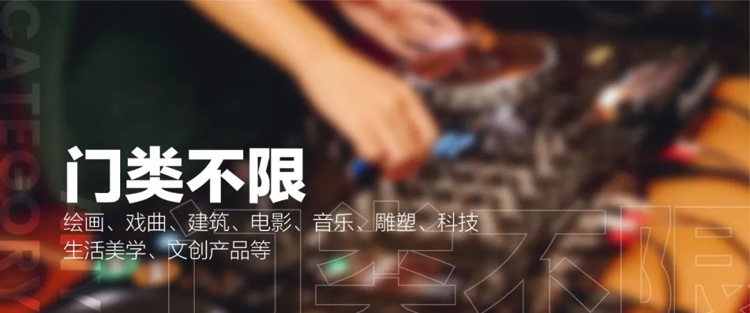 2023海南国际文创周,2024海南国际文创周