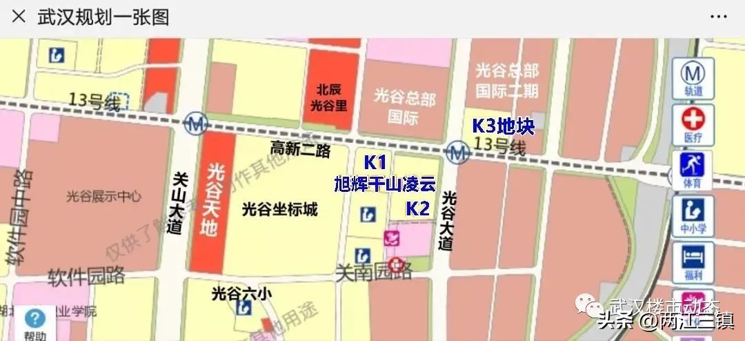 武汉目前比较好的学区,武汉最新学区公布