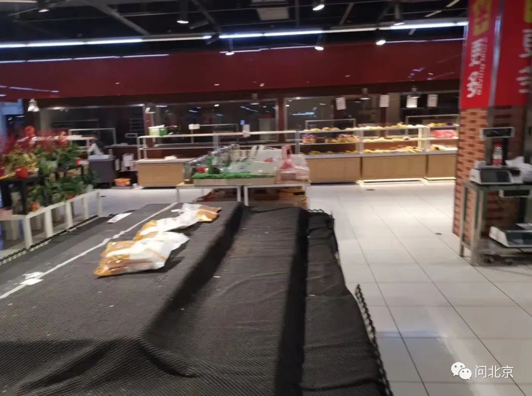 北京家乐福卡还没退怎么办,北京最后一家家乐福停业