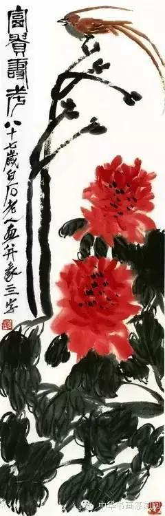 齐白石中国画艺术鉴赏,中国画齐白石作品