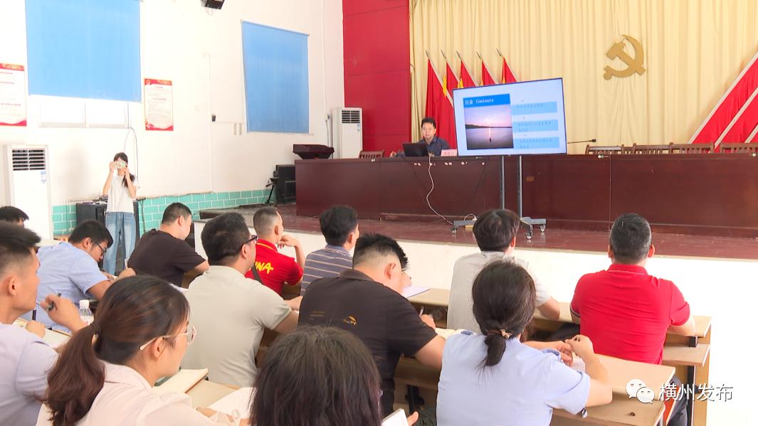 横州市融媒体中心到南乡镇开展新闻采写交流活动