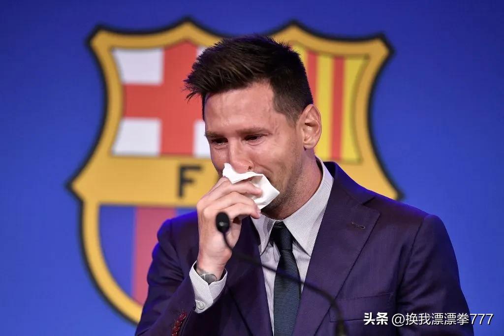 梅西见证历史,梅西用了多少年圆梦