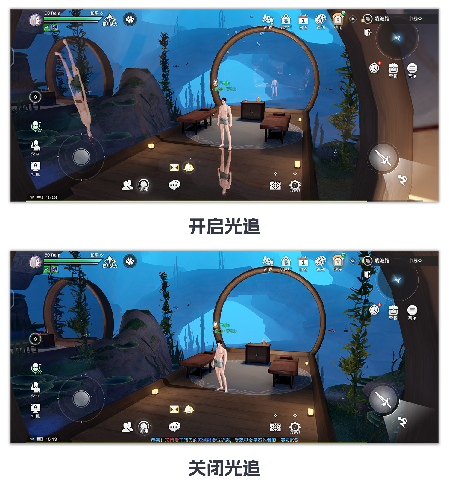 iqoo11评测玩机报告,iQOO11测评游戏体验