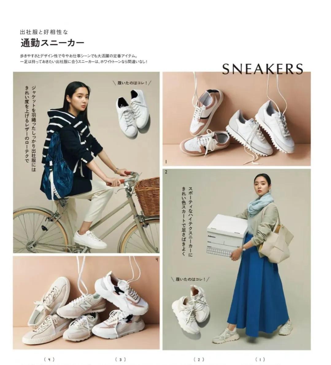 打工人不累脚鞋推荐,打工人软底不累脚的鞋