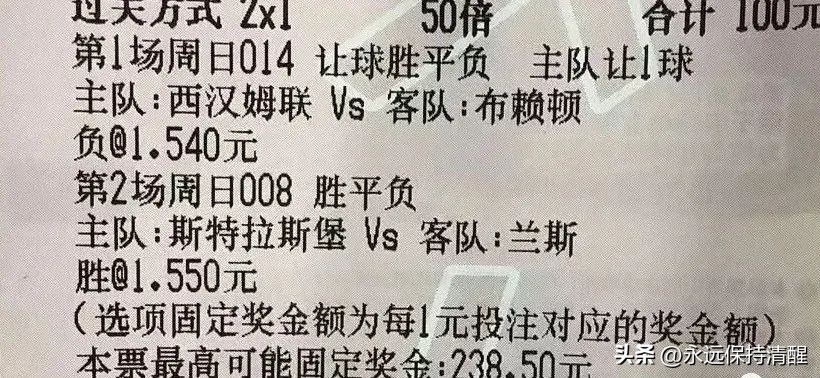 意甲国际米兰击败亚特兰大,意甲最新战报ac米兰