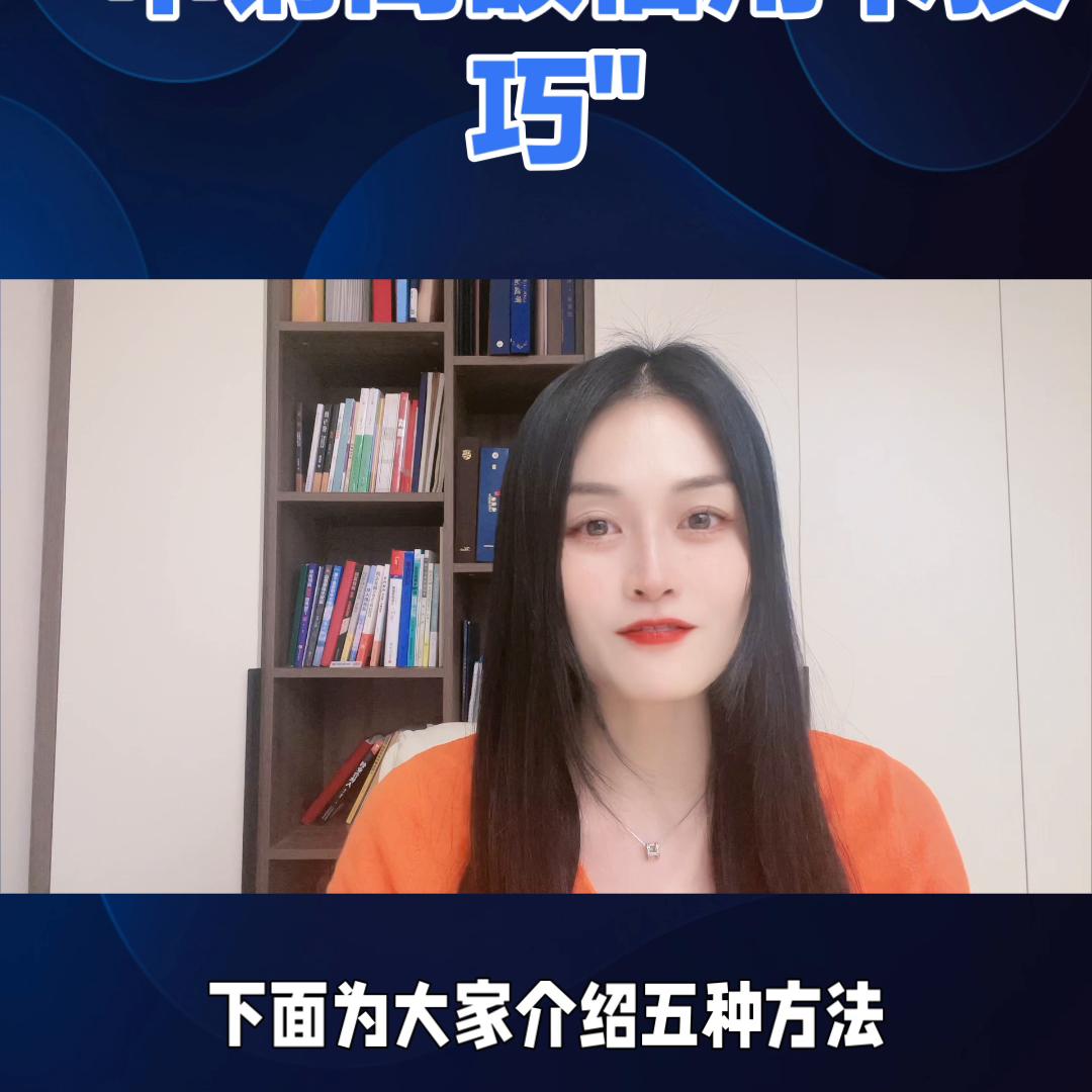 钱生钱式的申请你知道吗