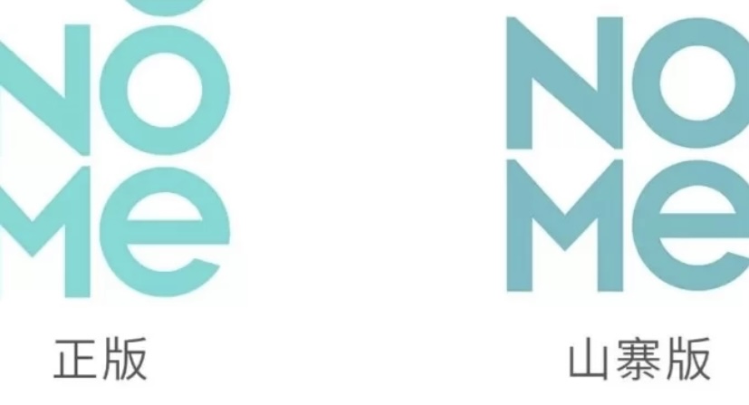 挖到宝啦！穿腻了U家，推荐5个不输优衣库的通勤百搭品牌