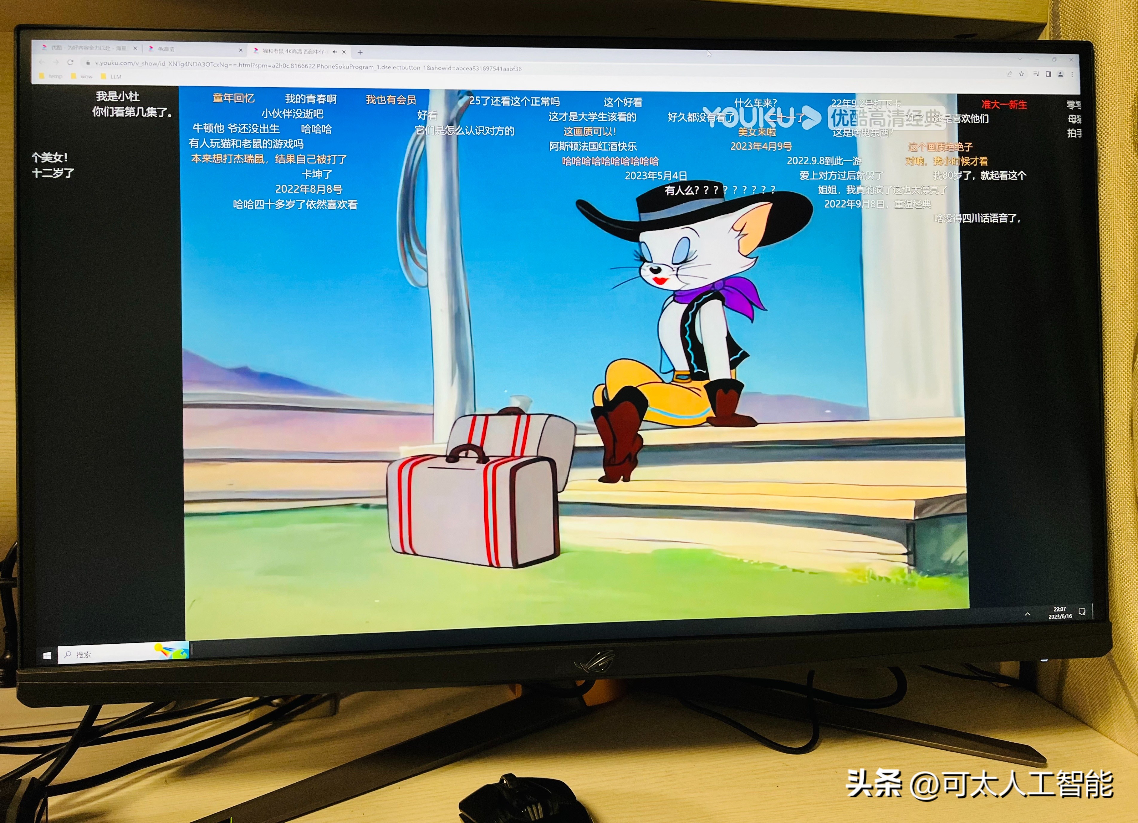 4k显示器性能最好推荐,4k显示器大小公认最佳选择