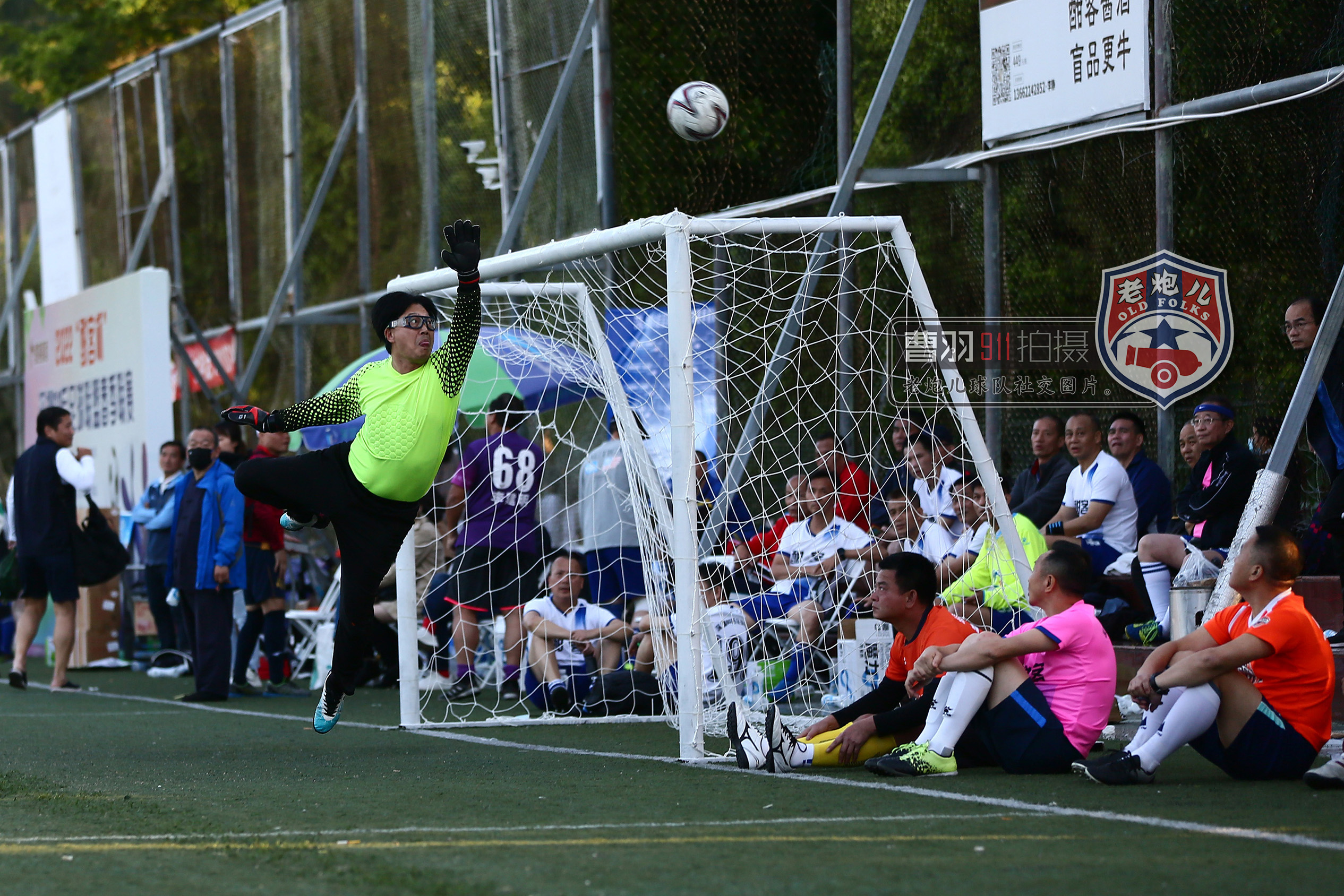 深圳草根足球疫情中砥砺前行深圳60后足球联盟老炮队赛前图片回顾