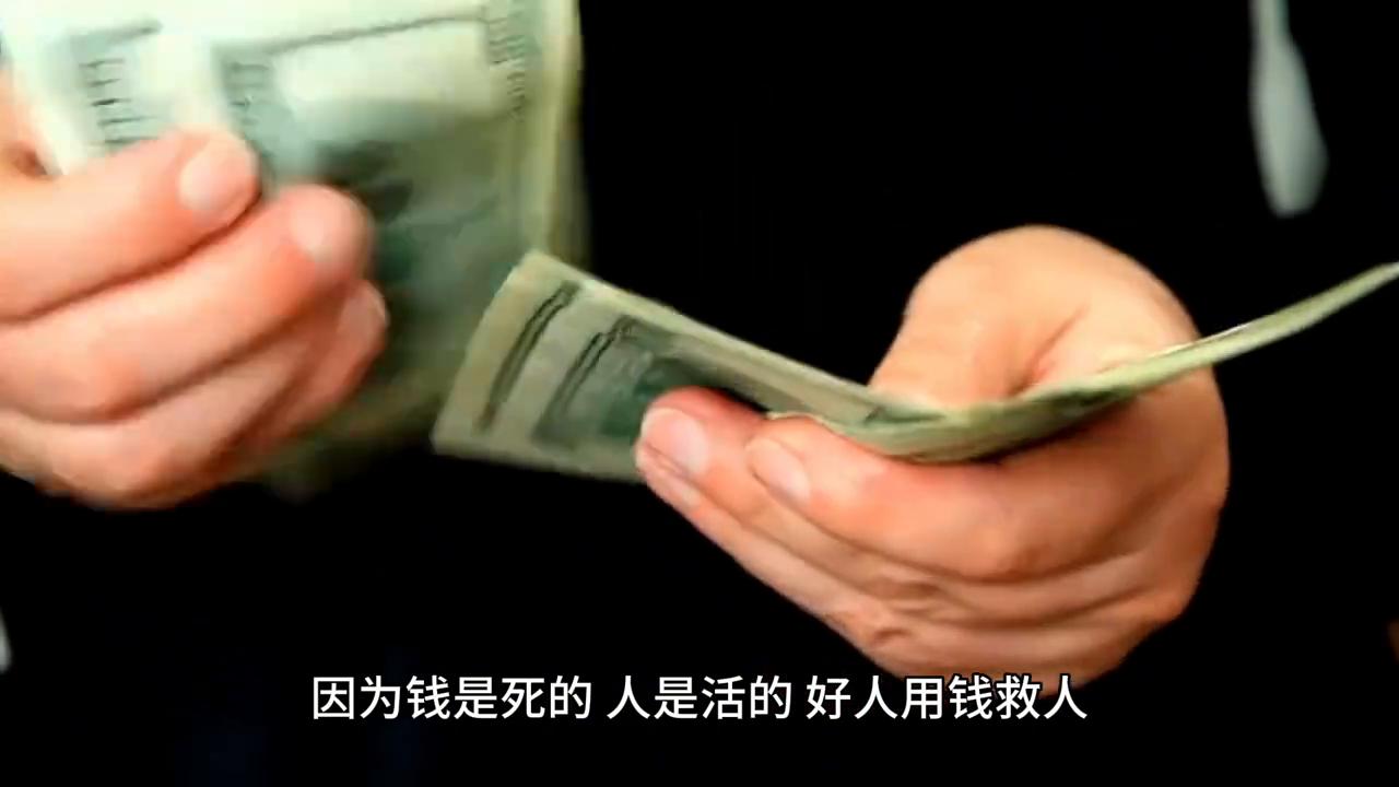 医院4s店,医院是人民的医院还是个人的医院