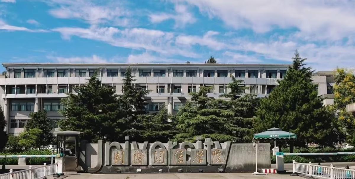 普本工科薪资,普本毕业工资到手多少合适