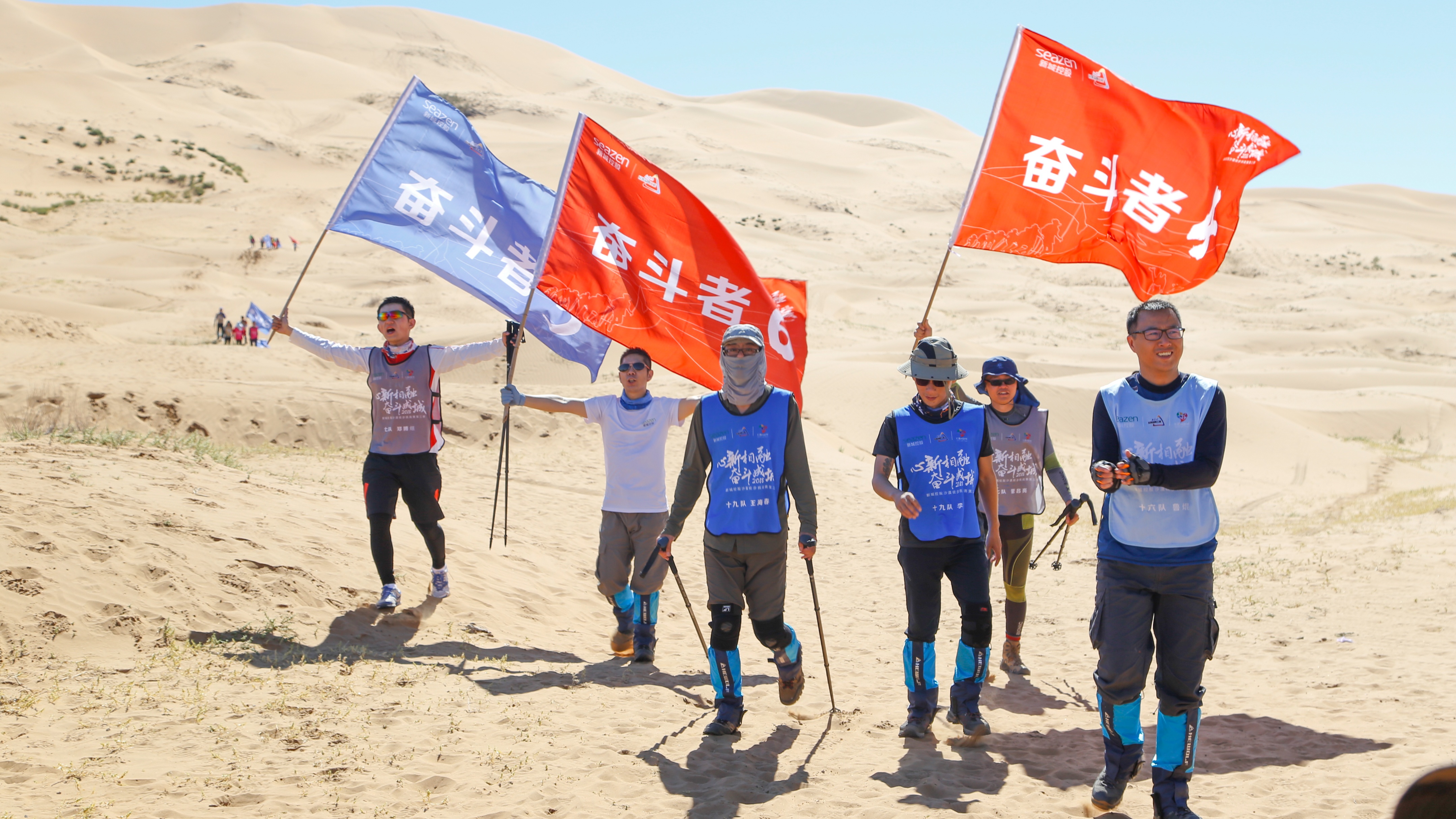 旅游团建重要要素,团建合作的要素