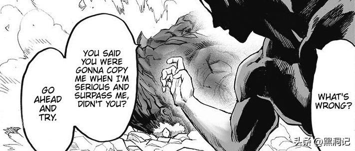 一拳超人原作183话解说,一拳超人213话分析