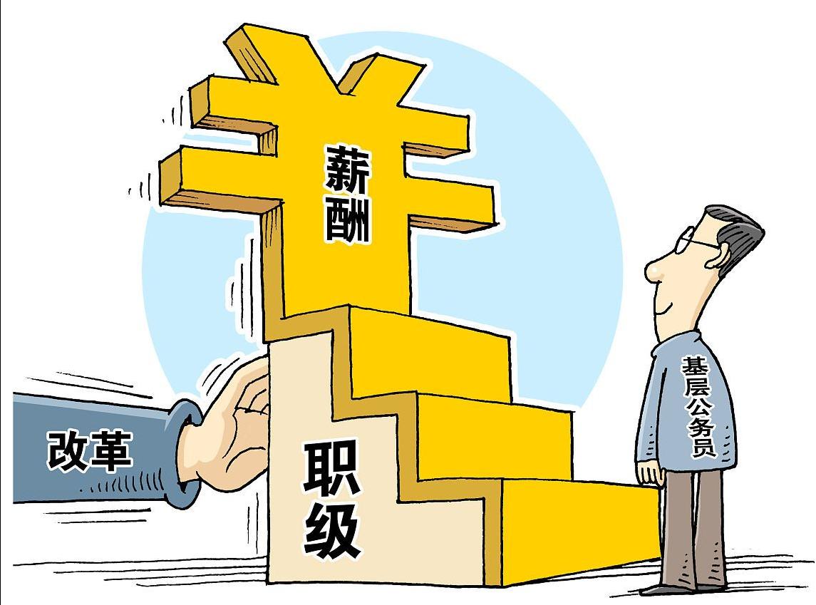 二级主任科员与科长有什么区别,副主任科员vs副科长哪个职位好