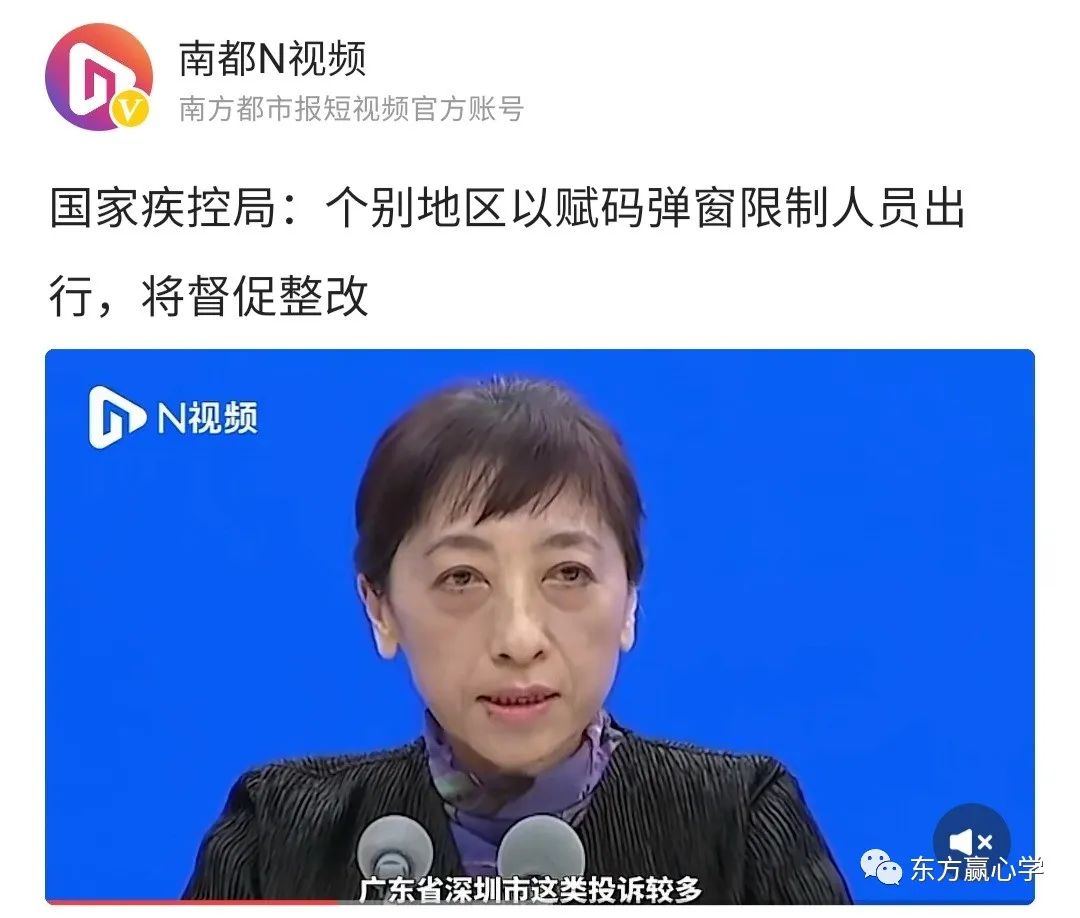 闄愬埗鍑鸿濡備綍瑙ｅ喅闂,寮圭獥闄愬埗鍑鸿