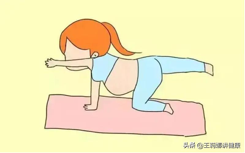 孕期运动要合理,孕期运动注意事项及禁忌