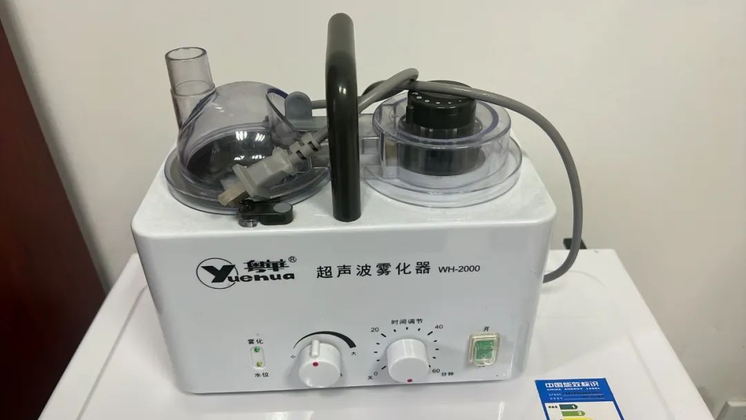 百年传承老福州,百年中医老店的传承