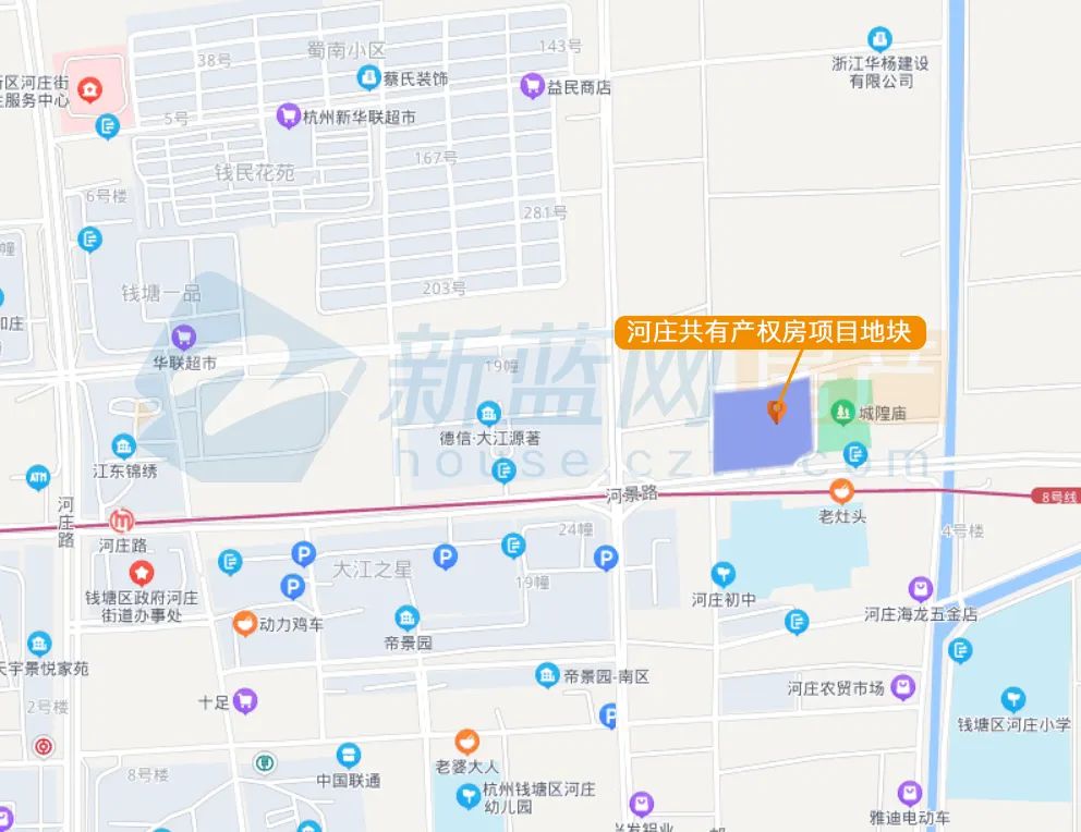 房产最新政策信息杭州共有产权房,杭州共有产权房80平米首付多少钱