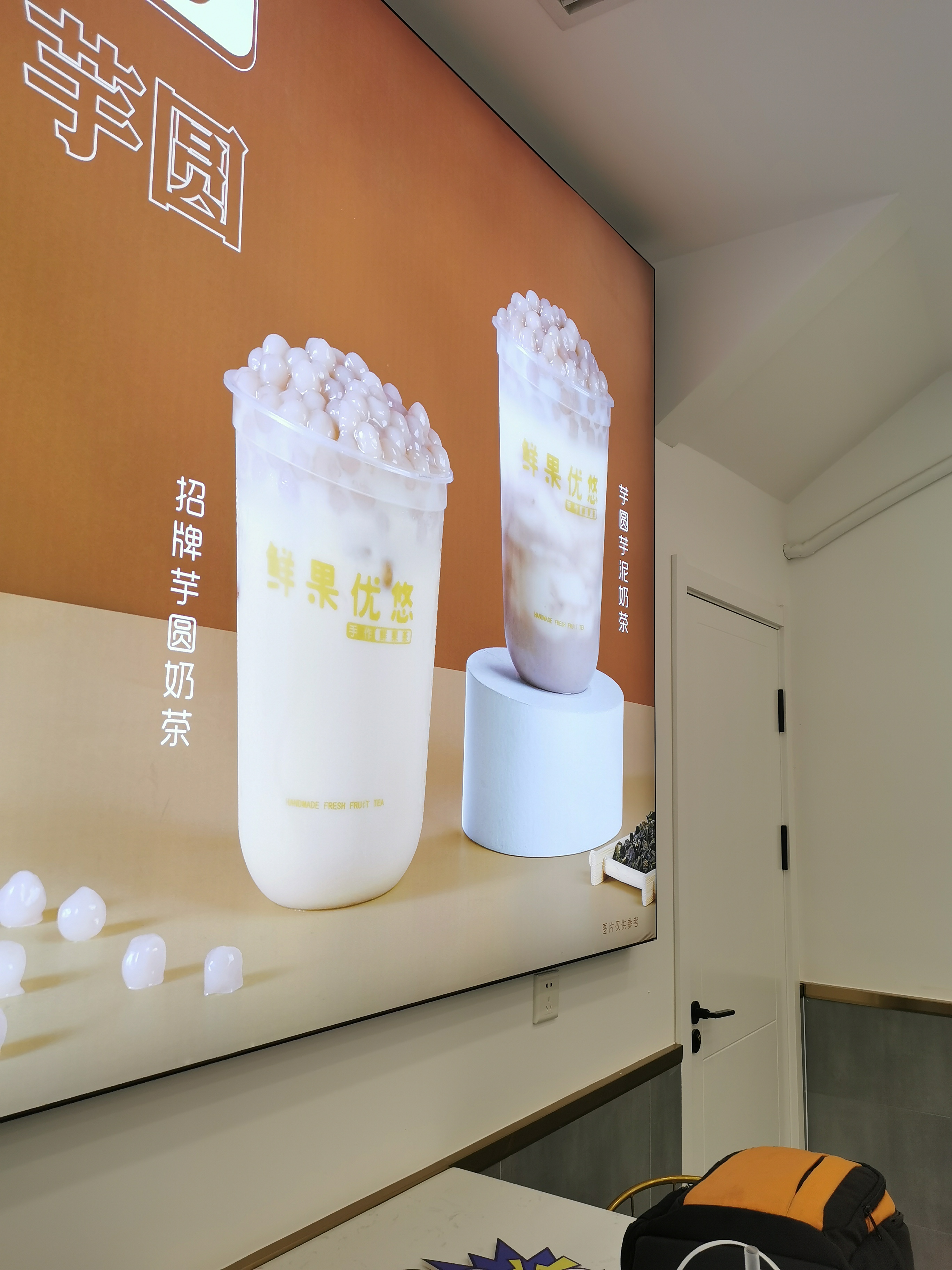 加盟古茗奶茶店大概要多少钱,加盟兵之王奶茶店大概要多少钱