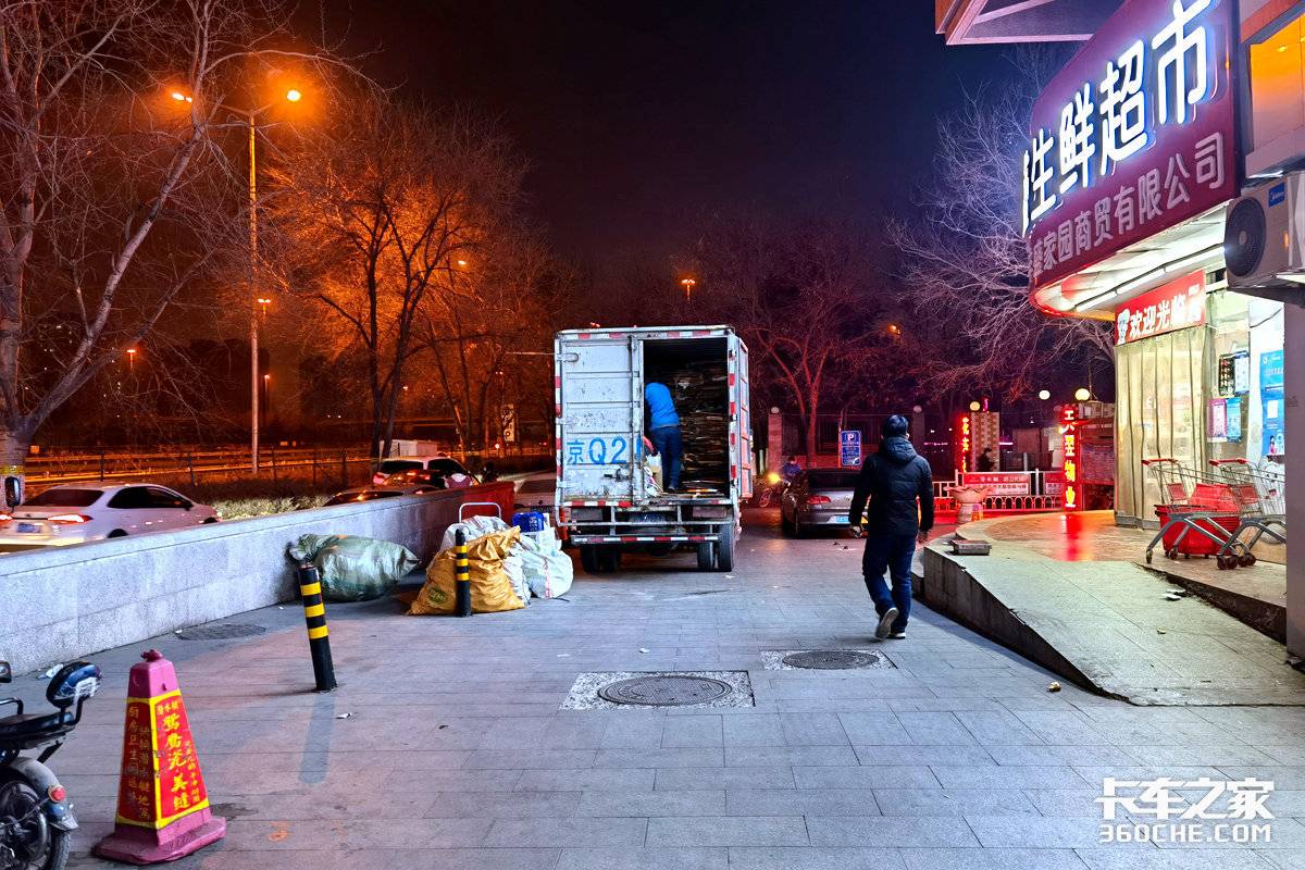 蓝牌轻卡现在还能买吗,蓝牌轻卡有啥新政策