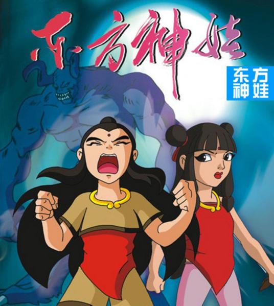 00后没看过的动画片100部合集,那些年看过的动画片