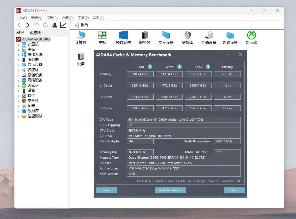 光威内存条天策和神策有什么区别,光威天策ddr54800内存
