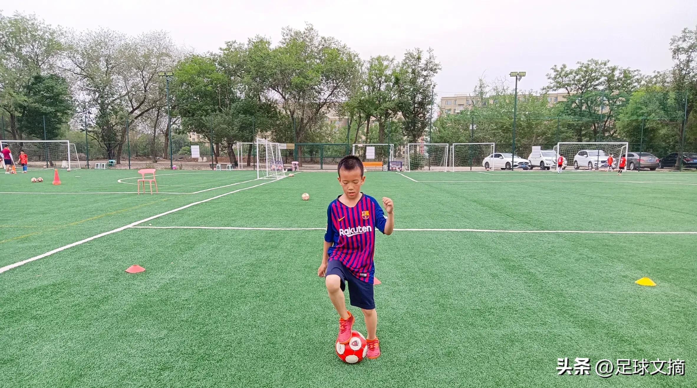 足球文摘2024年4月2日,足球文摘