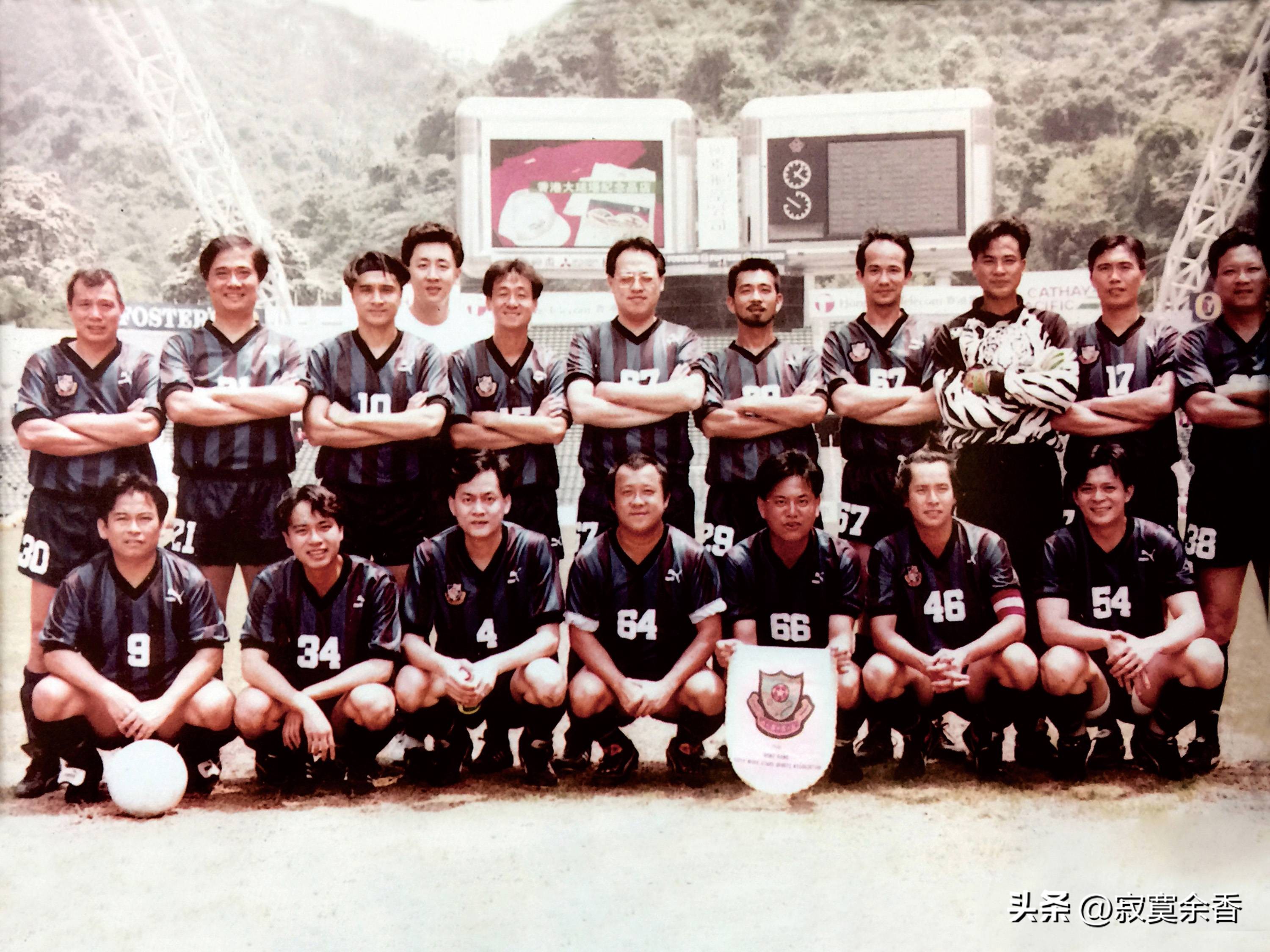 1987年香港明星队vs日本明星队结果,87年香港明星足球队原版