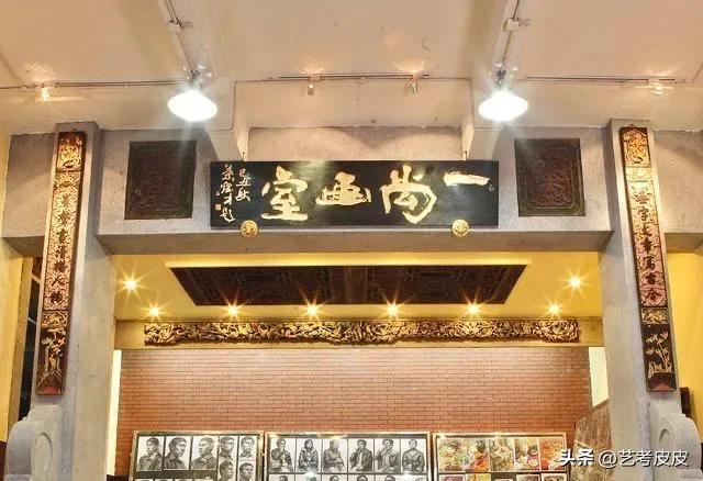 广州十大美术培训画室排行,广州十大画室排名榜