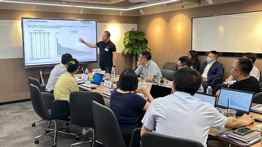 涓婃捣灏忚捶鍏徃鍗忎細,涓婃捣灏忛璐锋鍏徃鍗忎細