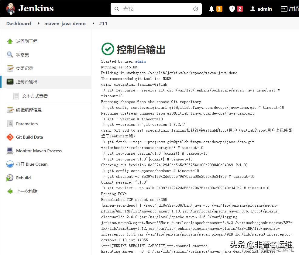jenkinsgitlabdocker,jenkinsgitlab增量更新