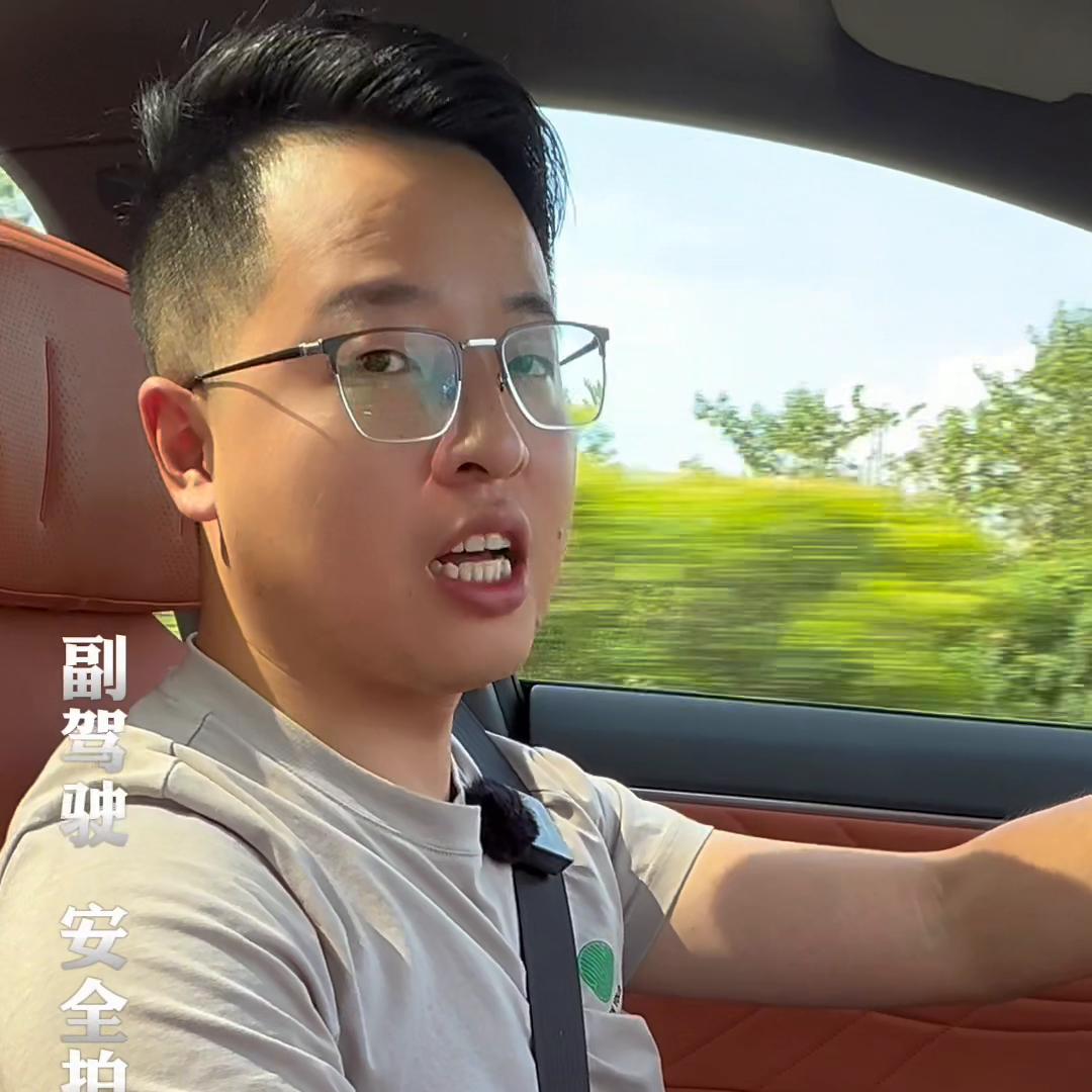 深蓝s7满油满电200用车成本,深蓝s7满油满电油耗是多少