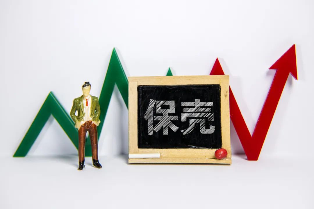 延安必康好消息,延安必康重大事项