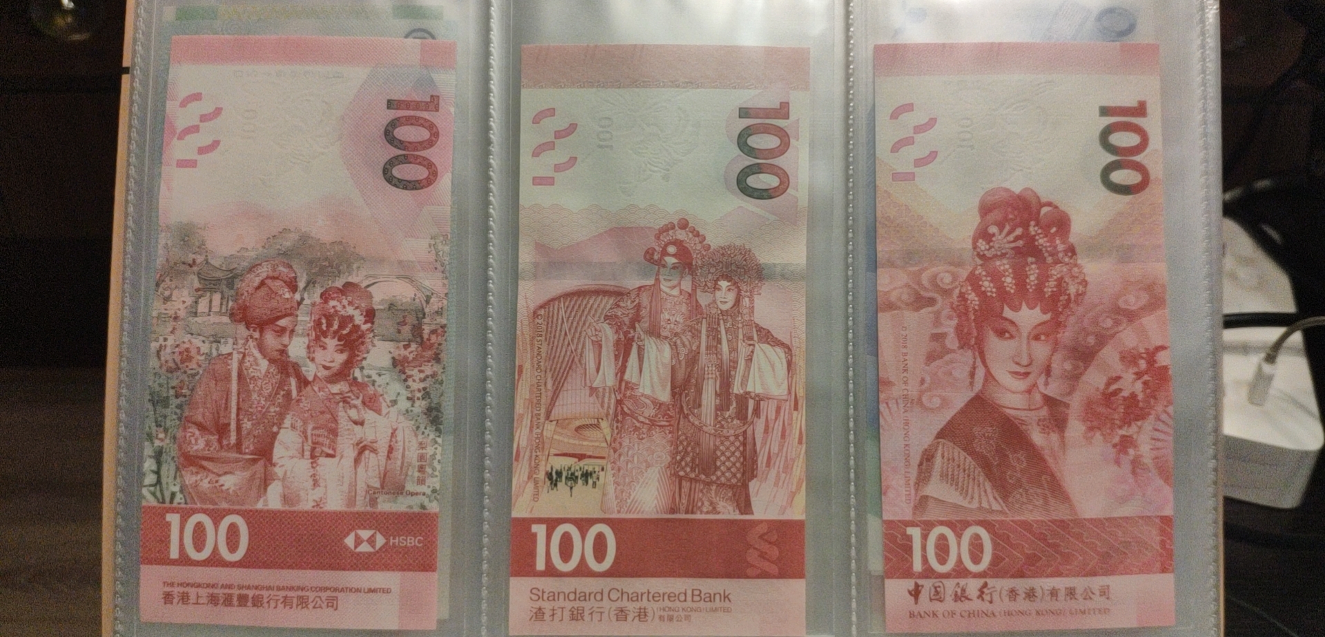 Doyoulovemoney?LOL!Iloveit,Iconcede.你喜欢钱吗？