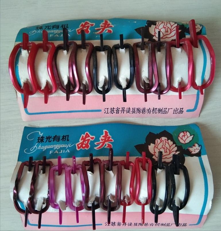 复原80年代供销社都卖什么,70年代供销社卖的东西和价格