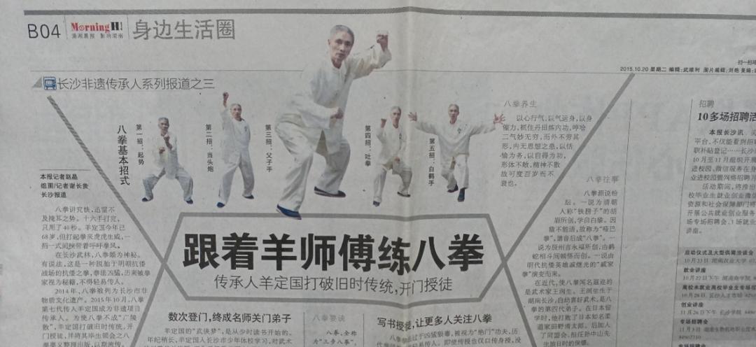 响应*少奇刘**号召创办的矿通工读学校，还有多少人记得？