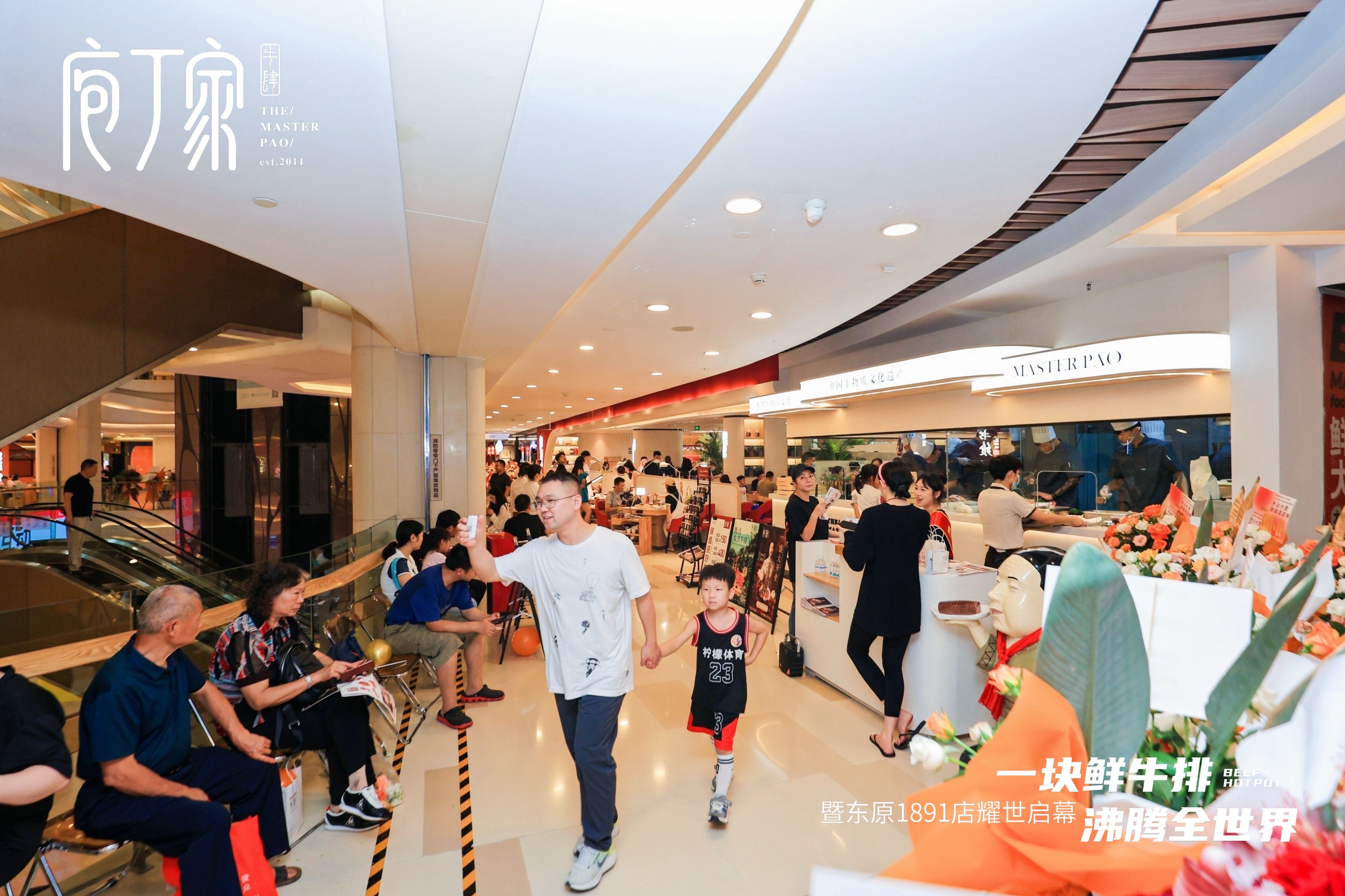 庖丁家牛肆鲜牛肉火锅南滨路,庖丁家水煮牛排南滨路