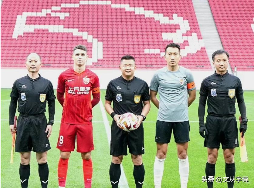 青岛海牛首发阵容,青岛海牛官宣主场