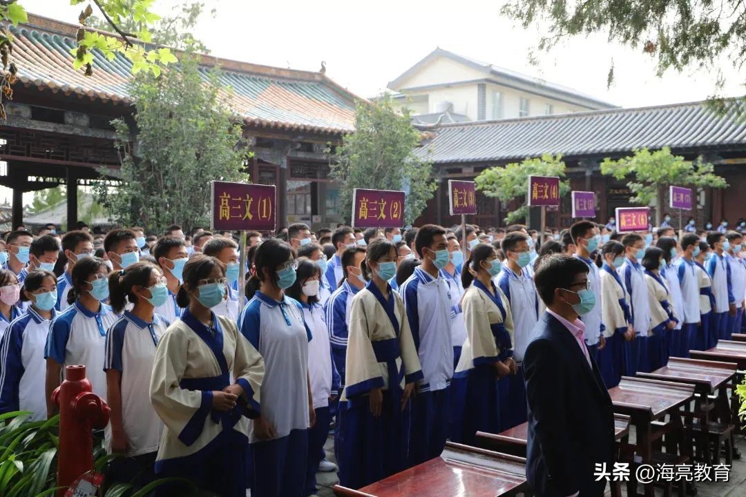 一封捷报,一封高考喜报