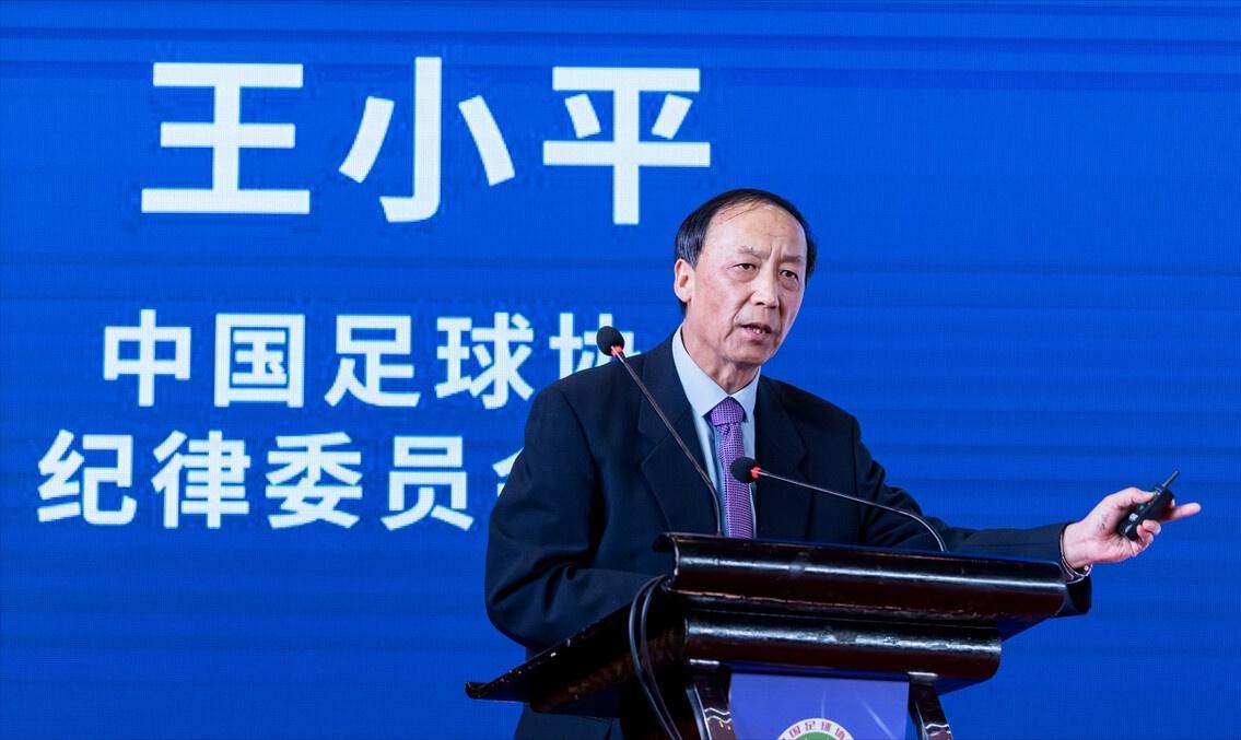 陈戌源王小平遭不住！深夜9点又1条裁判大鱼被铐走，4大名哨危险