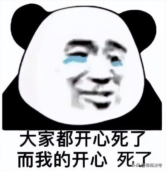 罗翔刑法课适合法考吗,法考刑法柏浪涛和罗翔哪个好