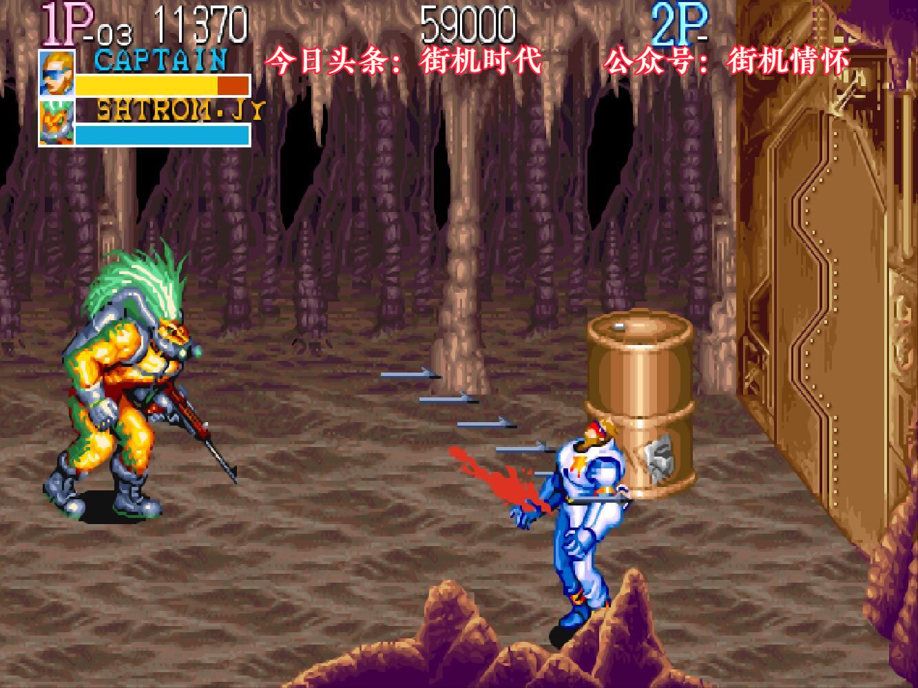 街机名将的十大恶心boss,经典游戏《街机名将》boss的故事