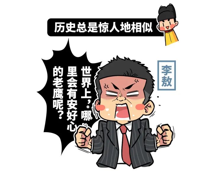 中国古代消失的黄金,1949年以后的黄金哪里来的