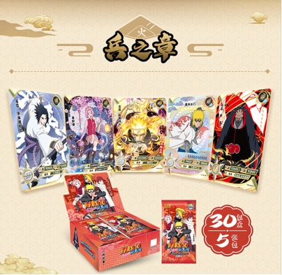 动漫ip推广,动漫ip影响力排名